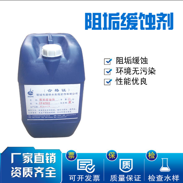 �蹸���g��B-8501